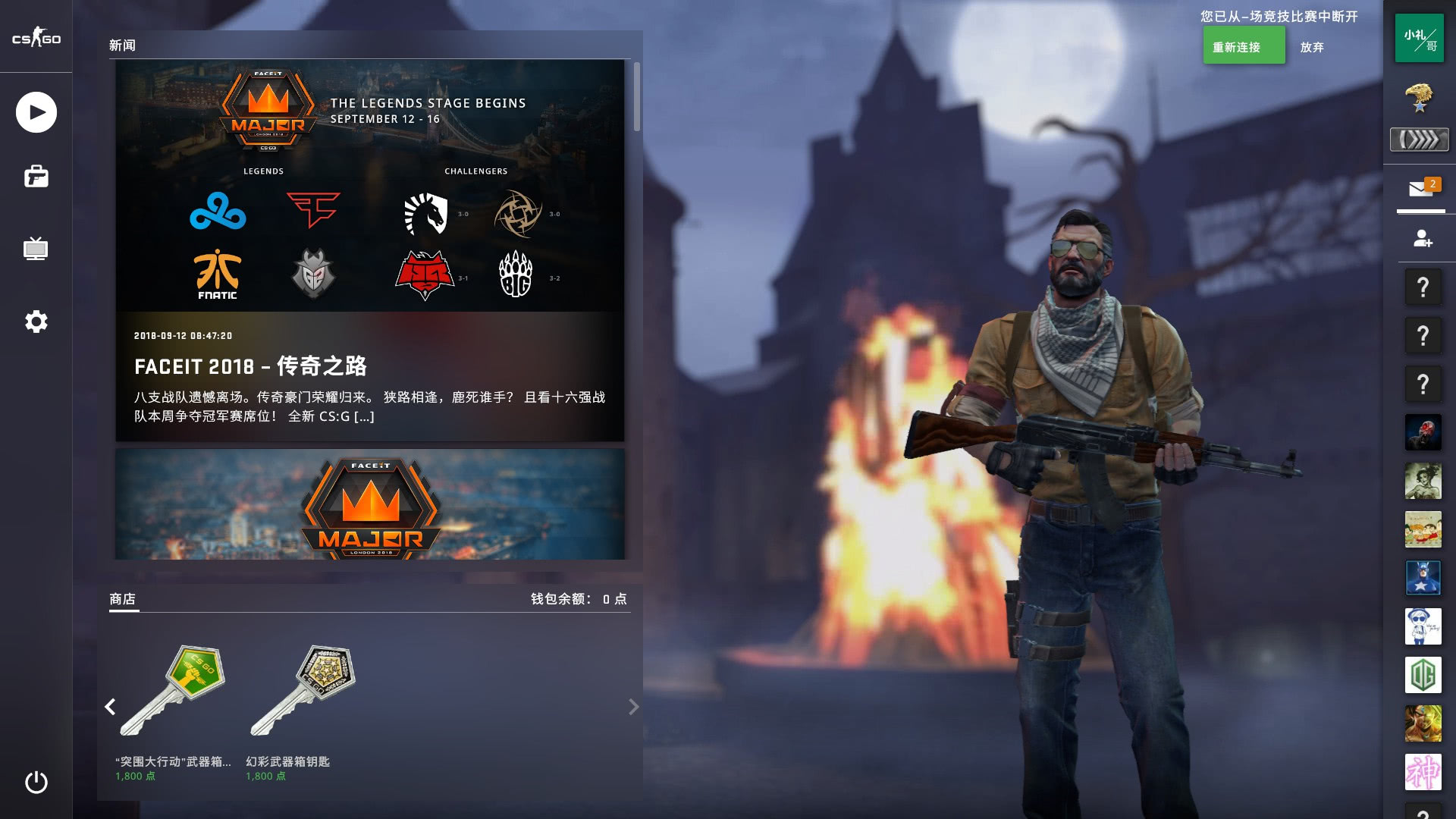 据不算糟糕 据不算糟糕