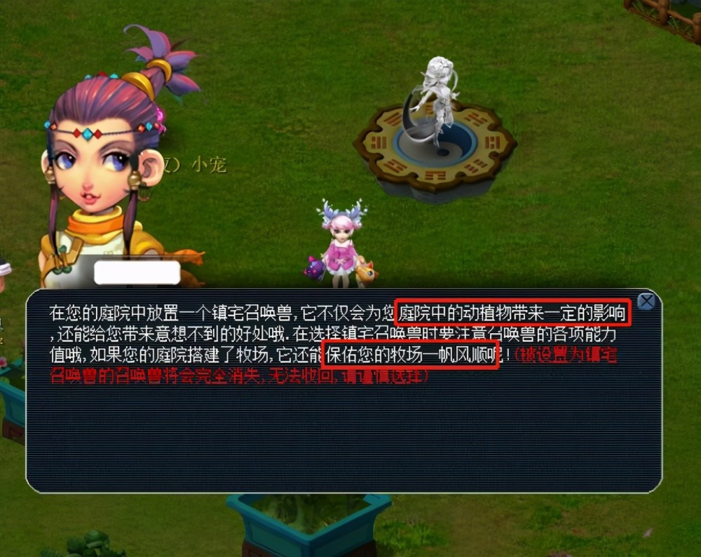 EO优化的 EO优化的