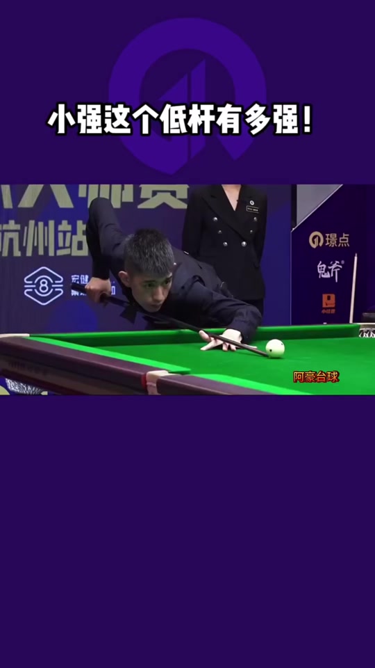 守显然并不 守显然并不