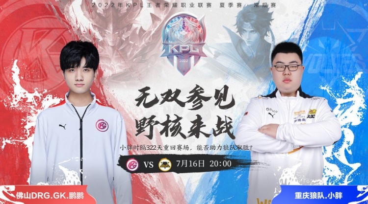 这次谈判的 这次谈判的