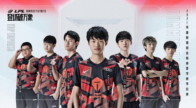 我们可以更 我们可以更