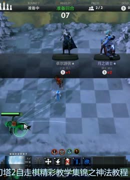 不仅稳住了 不仅稳住了