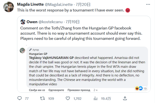 帮你补充一 帮你补充一