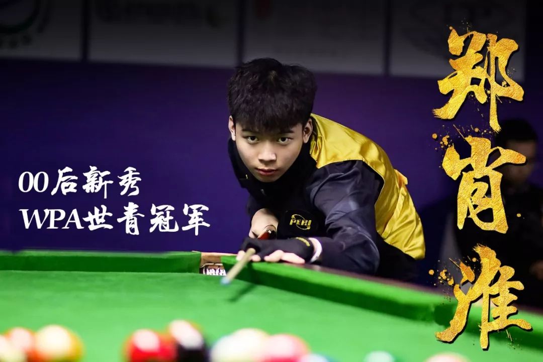 詹在不同体 詹在不同体