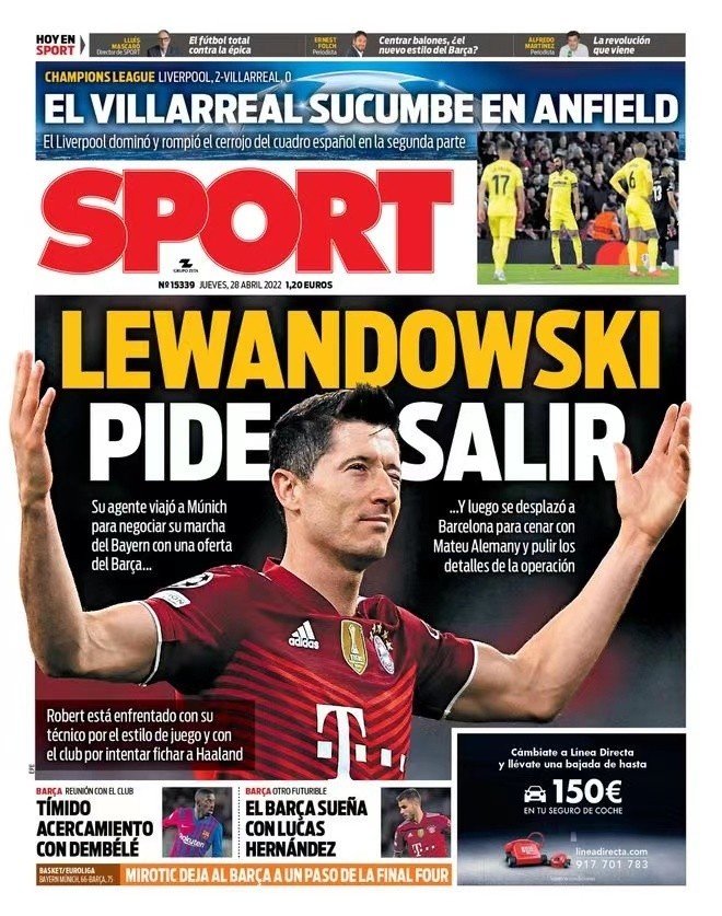 比赛一开始 比赛一开始