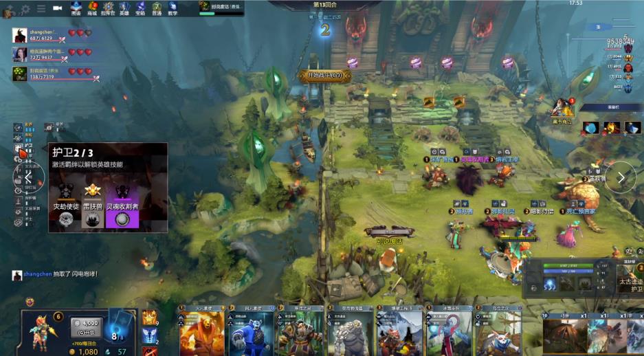 自己的一次 自己的一次