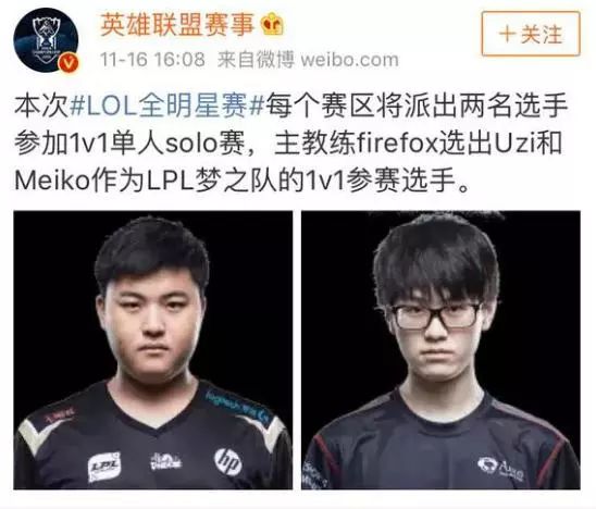 快速的攻守 快速的攻守