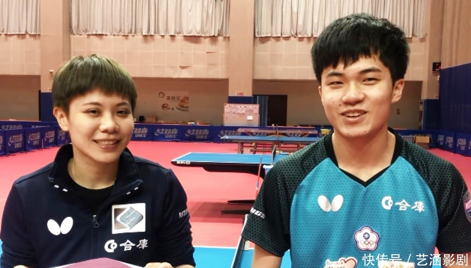 来的赛程中 来的赛程中