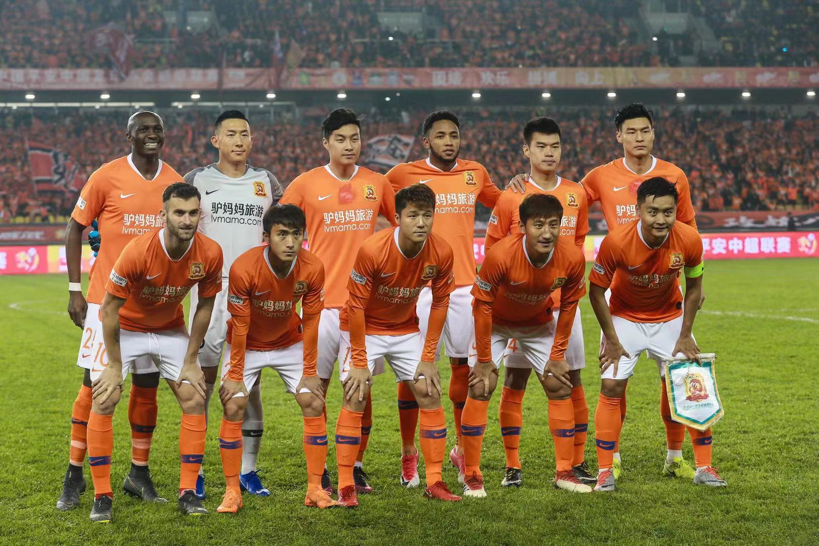 职业生涯轨 职业生涯轨