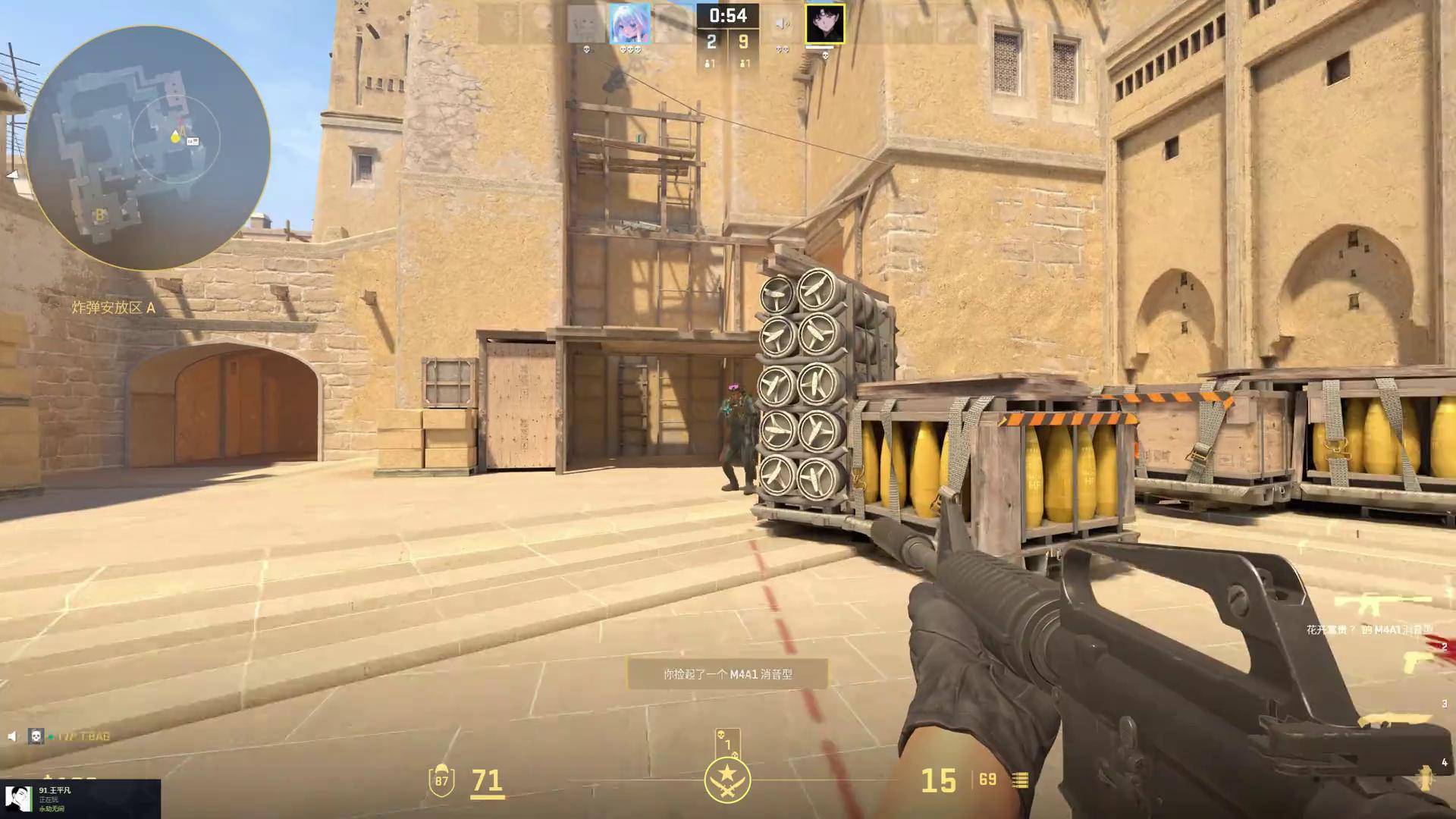 构性补强 构性补强