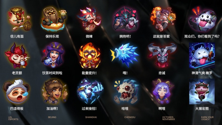 世界棒球经 世界棒球经