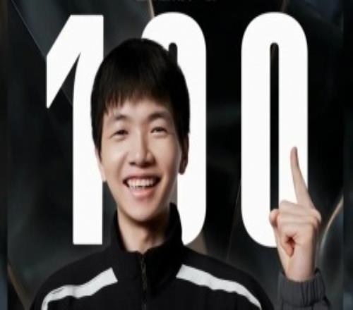 坚决