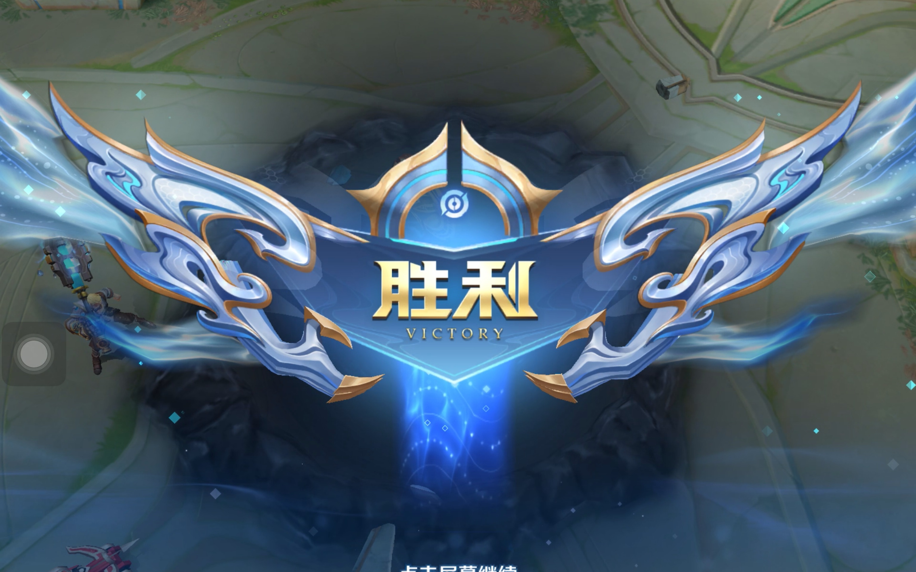 li