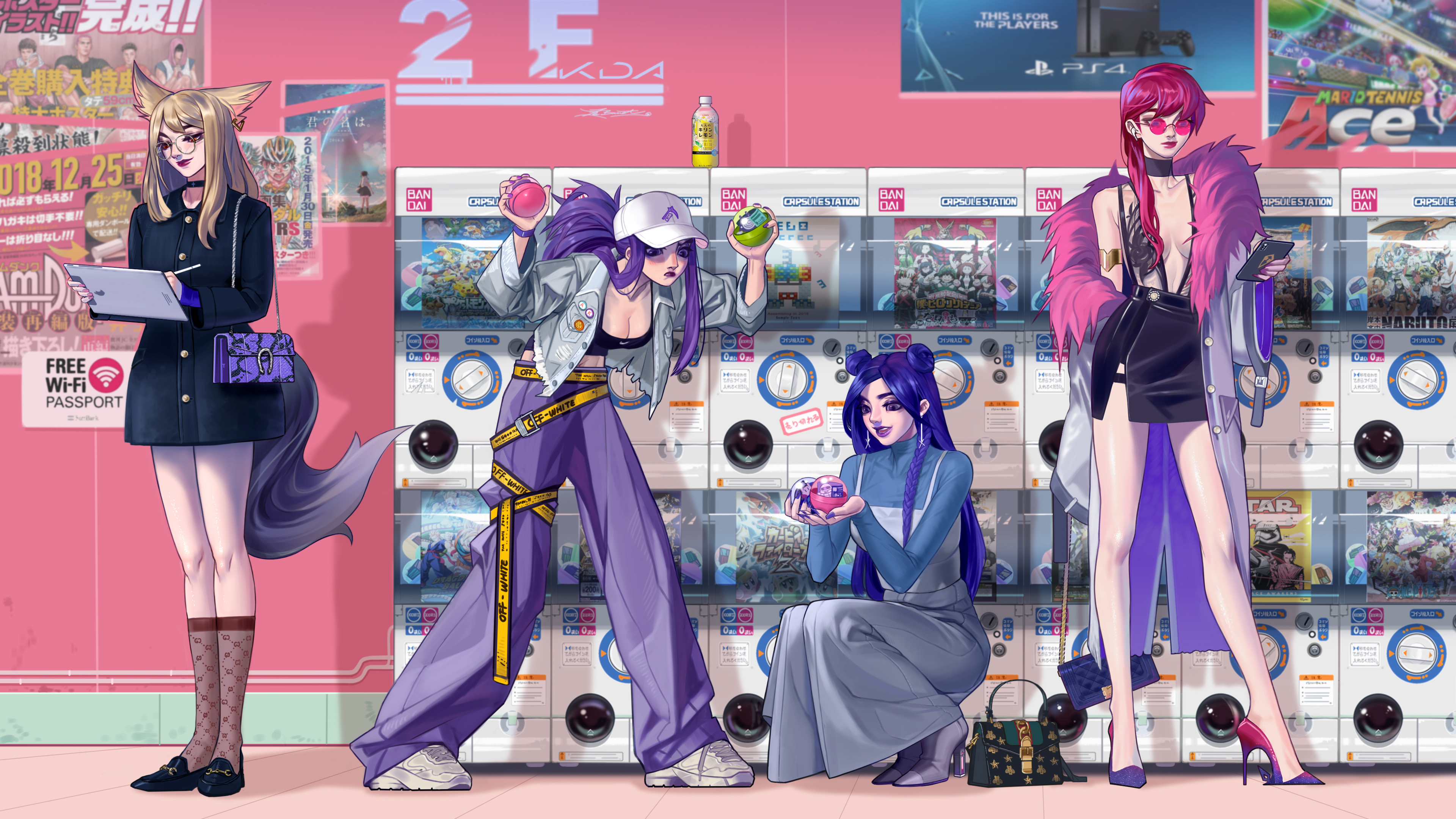 Rest休