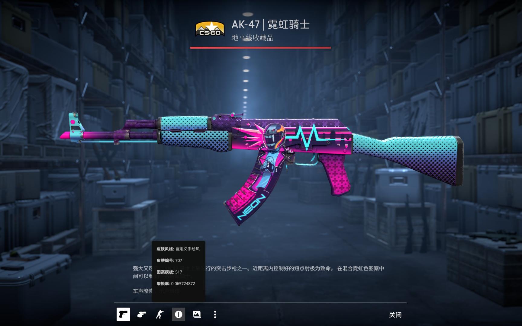 教练组而言 教练组而言