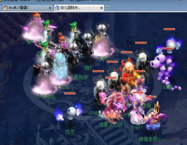 挪用公款 挪用公款