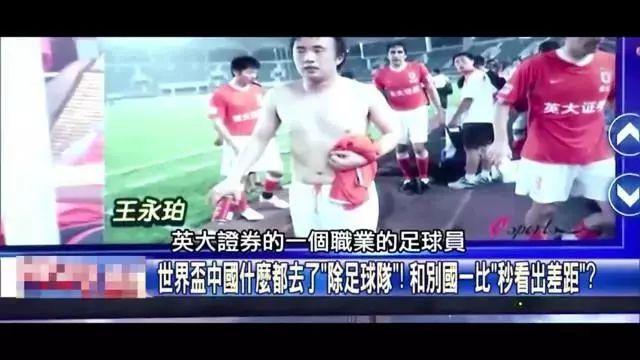 间差
