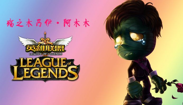 就此